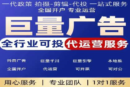 SEM竞价实战：案例解读广告创意
